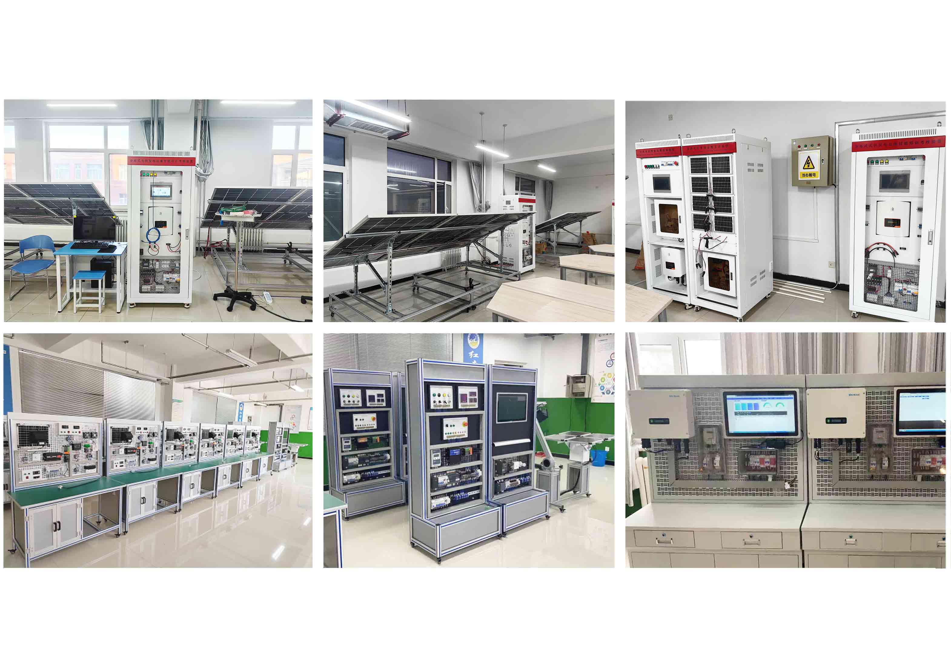 新能源發(fā)電技術(shù)與應(yīng)用案例