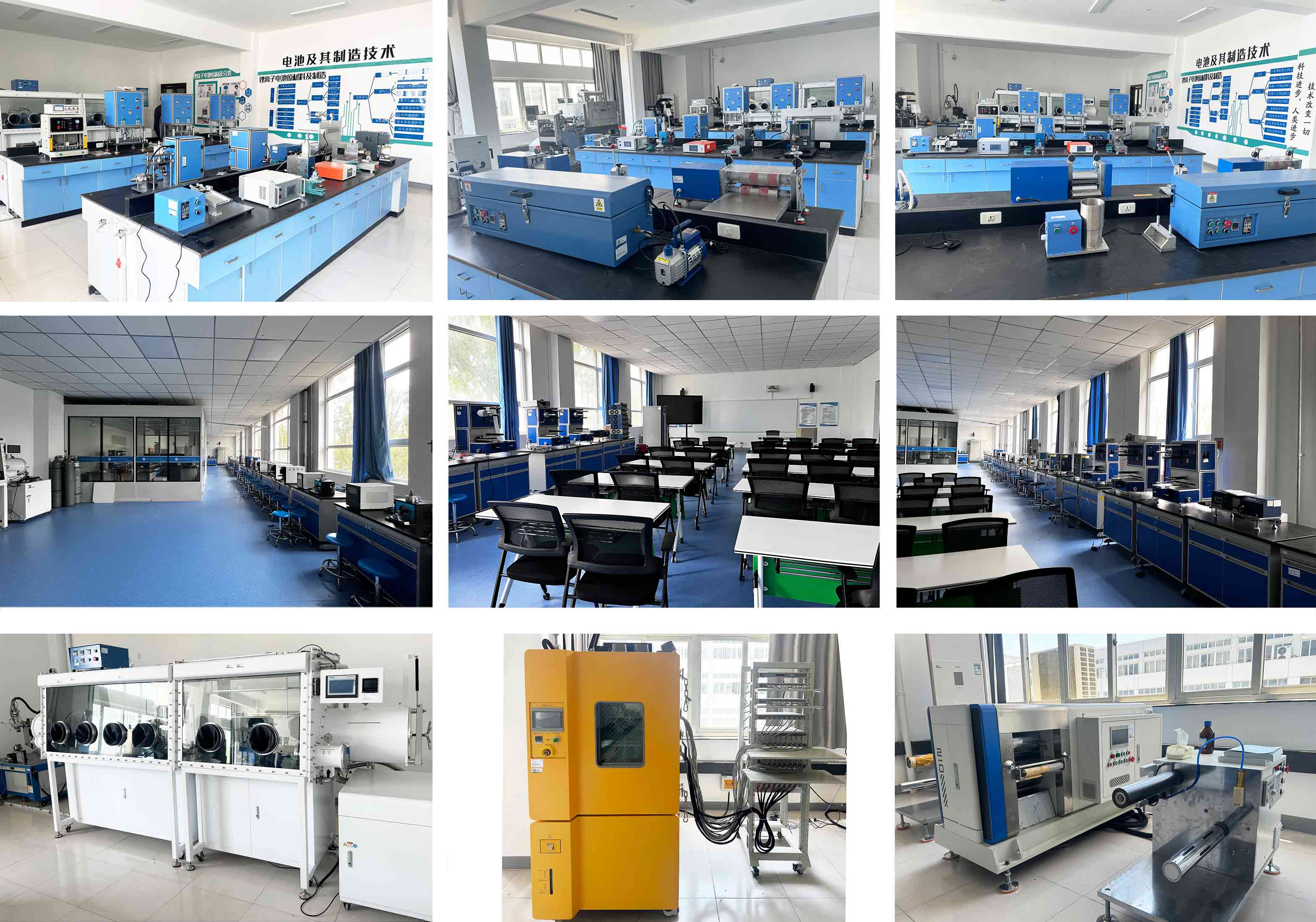 儲(chǔ)能技術(shù)與應(yīng)用項(xiàng)目案例